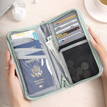 New Style Lightweight Portable Boarding Passbook Bag ID Holder Fashionable Large Capacity Hand Wallet Anti-theft Card Bag Travel
