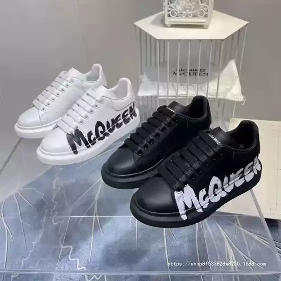 2024 High Version 3D Printed Versatile White Shoes for Men and Women, Same Style Color-Blocked Cowhide Thick-Soled Height-Increasing Sneakers