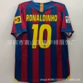 Short-sleeve league edition 05/06 home jersey #10 with patch