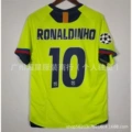 0506 barcelona away customized no. 10