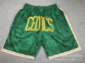Year of the Tiger Green Army