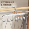 Multi-functional Hook Sling Hanger Household Rotatable Drying Rack Underwear Bra Vest Hat Storage Rack Plastic