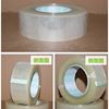 Factory Direct transparent packaging sealing tape bandwidth 60mm thick 25mm transparent tape one-piece delivery