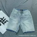 EM50