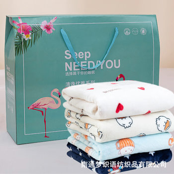 Blanket Falai blanket padded coral fleece pet blanket knee blanket flannel will sell gift blanket wholesale can be set
