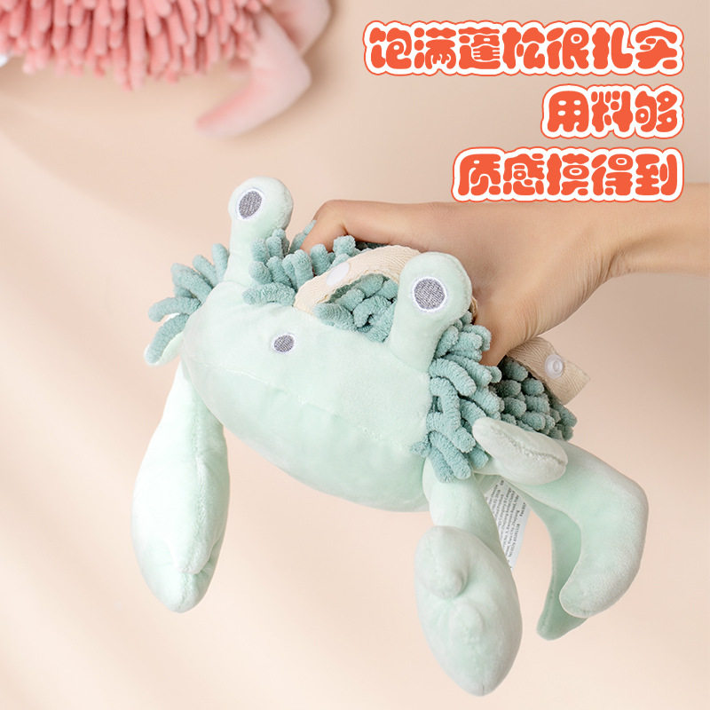 Cartoon Crab Chenille Hand Towel Doll Multifunctional Animal Creative Absorbent Hand Towel Plush Toy Wholesale