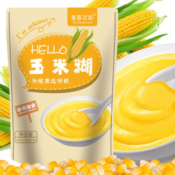 Original flavor corn paste 500g meal replacement powder corn flour grains breakfast porridge meal replacement food