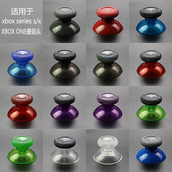 For xbox series s/x XBOX ONE mushroom head/rocker cap key cap repair accessories
