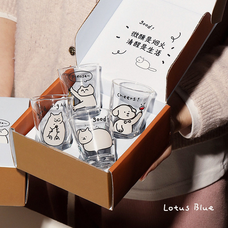 New Year's Day Small Wine Glass suit Birthday Gift for Friends and Elders Practical Gift for housewarming