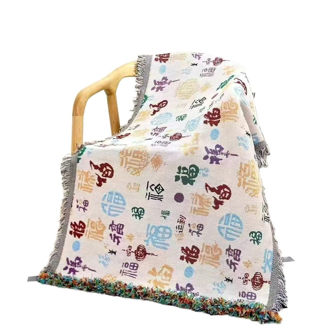 [Clearout in Progress] Multifunctional Sofa New Universal Double-Sided Backrest Blanket High-End Four-Season Universal Towel