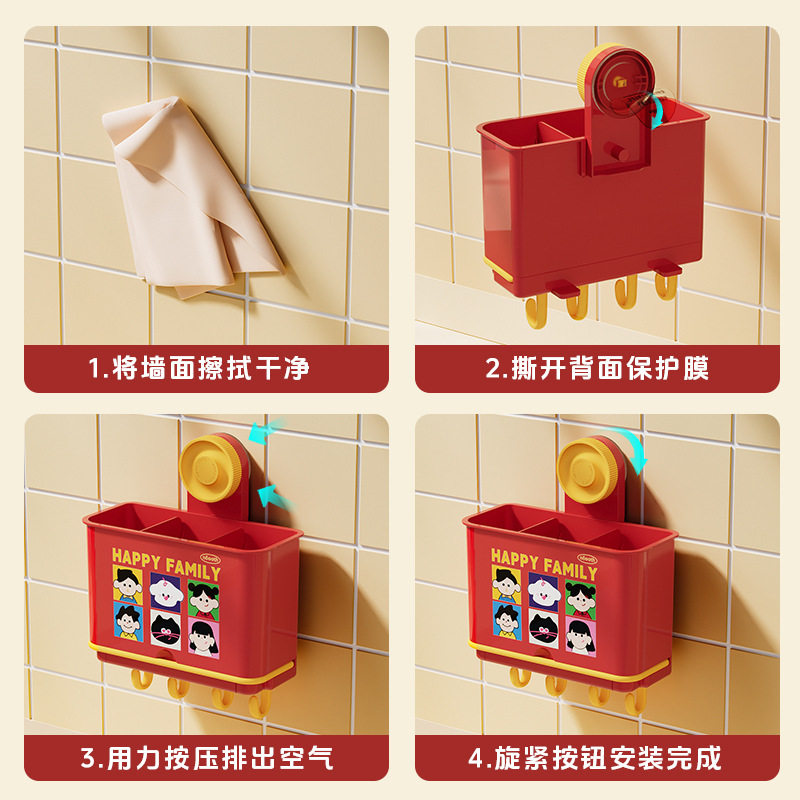 Suction Cup Chopstick Storage Box Kitchen Rack No-Drill Knife and Chopstick Holder Integrated Storage Rack with Drainage and Mold Prevention