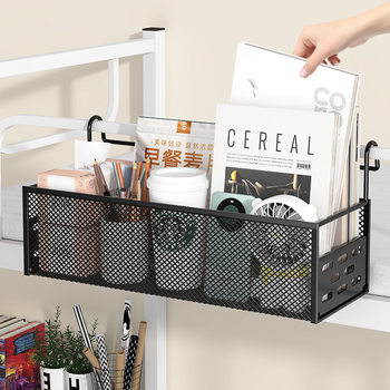 Dormitory Bedside Storage Rack for Women's Dormitory College Students Upper Bed Artifact Storage Rack Bed Side Hanging Basket Storage Good Things