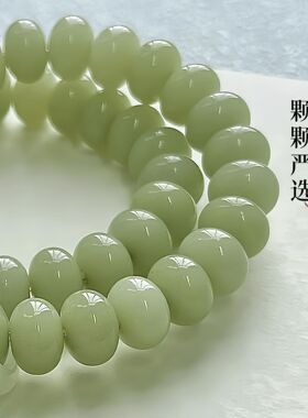 青玉菩提算盘双圈古风女款手串