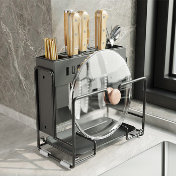 Kitchen Knife Holder Without Punching, Wall-Mounted, Household Draining, Kitchen Knife, Chopstick Barrel, Integrated Storage Rack, Knife Storage Rack