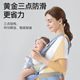 Beptide Baby Strap Lightweight Four Seasons Multi-function Front Waist Stool Baby Going Out Sitting Stool Holding Baby Artifact