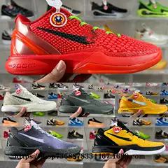 Putian Pure Original Zoom Kobe 6 Kobe 6 Generation Men's Actual Combat Basketball Shoes Real Carbon Board Reversal Green Hornet Black and Red