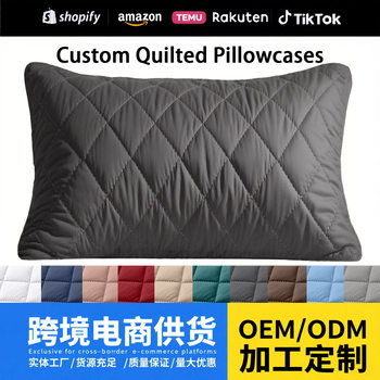 Hotel Waterproof and Oil-Proof Cross-Border Quilted Brushed Thickeneded Pillowcase Export Cotton Pillow Core Pillowcase Protective Cover Liner Cover
