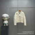 112 milky white