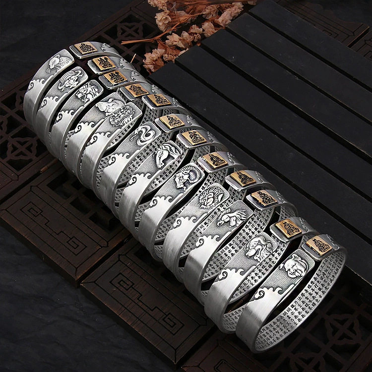 Twelve Zodiac Bracelets for Men and Women, Personalized Retro Ethnic Style, Heart Sutra Solid Silver-Plated Bracelets for the Year of Birth