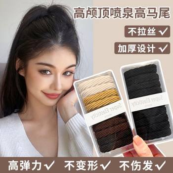 Rubber band thickened thread ball head ponytail head rope high elasticity does not hurt hair rubber band female head temperament hair ring