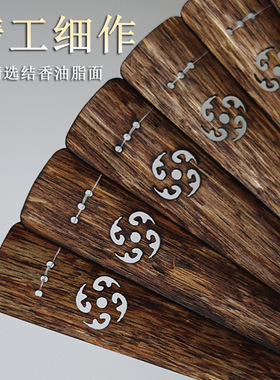 天然越南芽庄沉香扇古典中国风吉祥扇摆件手工雕刻镂空手持沉香扇