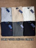 Свитер с длинными рукавами и круглым вырезом, вышитый логотипом PL Ralph retro twist pony, мужской осенне-зимний новый хлопковый вязаный свитер