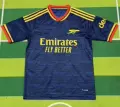 2627 Arsenal N away game