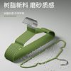 Bold Adult Non-Slip Non-Slip Clothes Hanger Resin Non-Slip Clothes Hanger Balcony Drying Household Clothes Hanger Special
