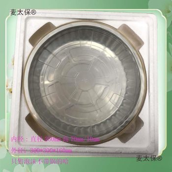 Foam Packaging for Hot Pot, Round Stew Pot Insulation and Preservation Box, Ear Pot Packaging Turnover Box, E-Commerce Packaging, Shockproof Metabo