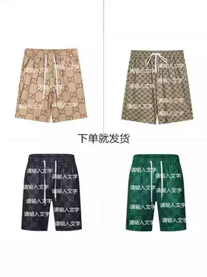 New Ancient GU Full Yin Qi CCI Velcro Shorts Internet Popular Ins Casual Pants Fashion Brand Sweater Pants