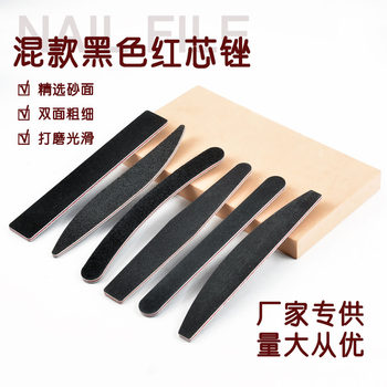 Factory Direct Supply Red Heart Black Nail File Sanding Strip Nail Tool suit Polishing and Polishing Manicure Paper File