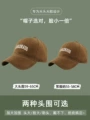 1854 Dark Khaki