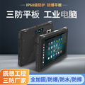 seller product image