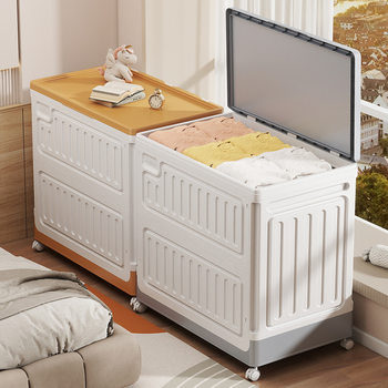 Clothes Storage Box Large Capacity Extra Large Flip Bedroom Clothing Quilt Storage Box Folding Wheeled Toy Storage Box