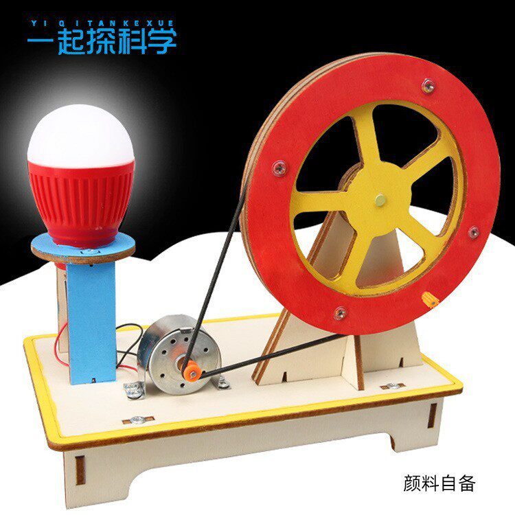 儿童科学实验套装学生幼儿园diy手工科技小制作材料礼物玩具批发