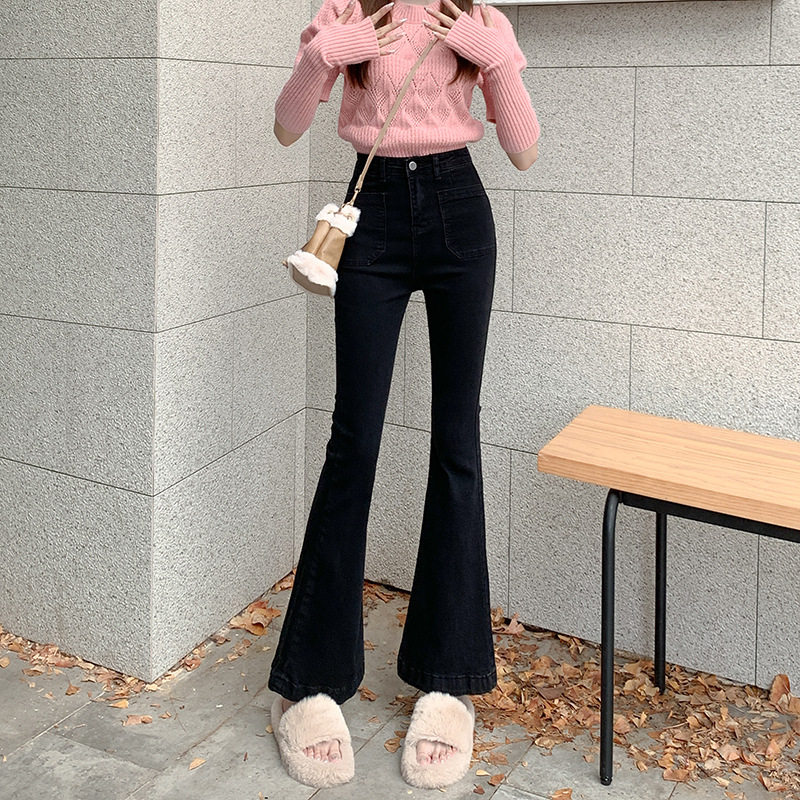 High Waisted Womens Jeans Korean Style Retro Flare Slim Fit Wide Leg Autumn Winter Fashion Wholesale Available