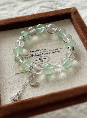 【绿酒当歌】小清新天然白水晶手串绿萤石手链葫芦吊坠小红书爆款