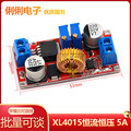 seller product image