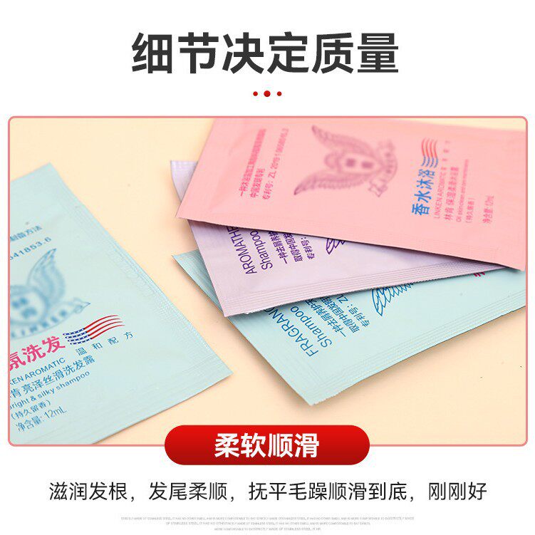 Wholesale Bagged Shampoo and Conditioner 10g Sample Hotel Bathhouse 1000 Packs Per Box Refreshing Oil Control