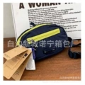 Navy blue and green