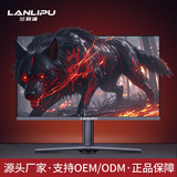 27-дюймовый экран без полей с разрешением 2K HD 180 Гц, игровой компьютер IPS с высоким разрешением, вращающийся дисплей с подъемным механизмом