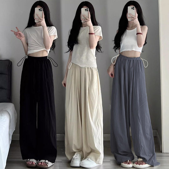 Pregnant Women's Drawstring Yamamoto Pants Summer Thin Brocade Cotton Pants Breathable Straight Leg Pants Wide Leg Pants for Outer Wear