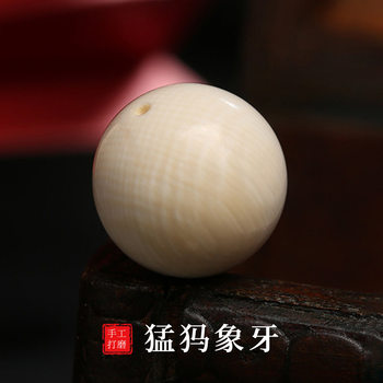 Natural mammoth ivory round beads single loose beads Wenwan Bodhi bracelet with beads accessories handmade diy accessories