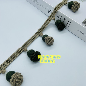 Curtain Lace Accessories, Internet Celebrity Curtain Head Decoration, Black Curtain Head Splicing, Multi-Color Pine Nut Ball Tassels on the Side