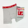 Sup shorts gray 2 pack