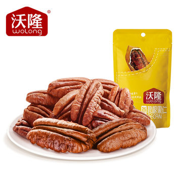 [Wolong Pecan Nuts 50g] Nut Snacks Pecan Longevity Dried Fruit Crispy Nutritious Crispy