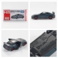 No.60 Nissan GT-R Sports Car 228455