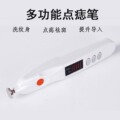 seller product image