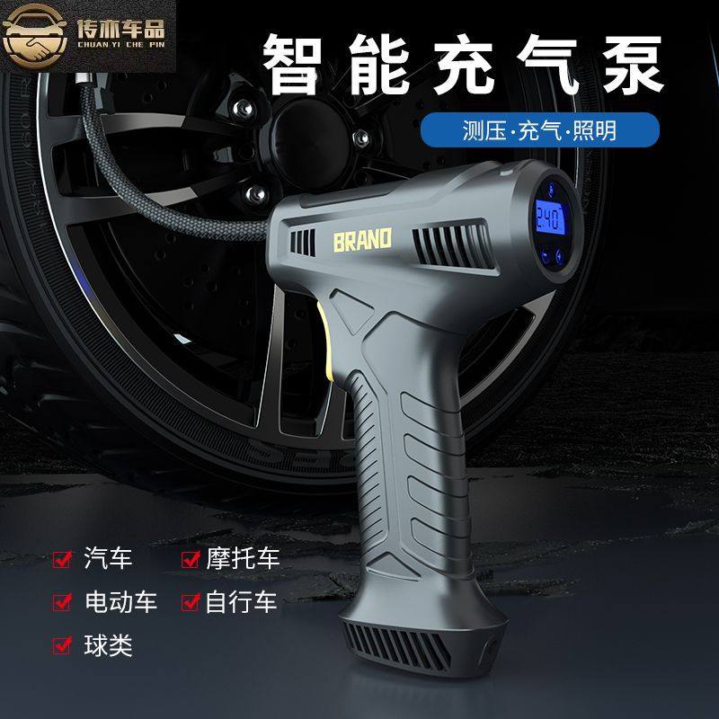 New Car Handheld Wireless Air Pump Intelligent Digital Display Outdoor Emergency Warning Light Air Pump Cross-Border Wholesale