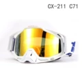 Cx-211 c71 (gold lens)